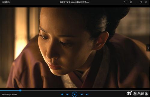 中文字幕高清在线播放,畅享在线观影新体验